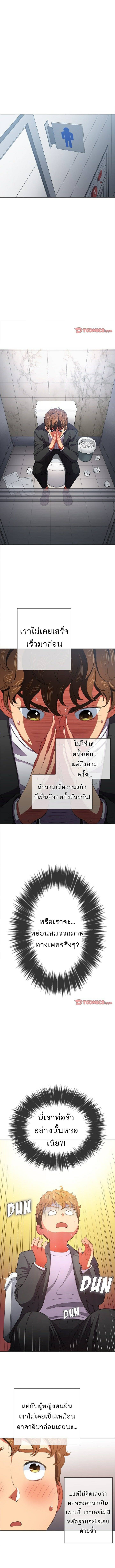 0022.jpg