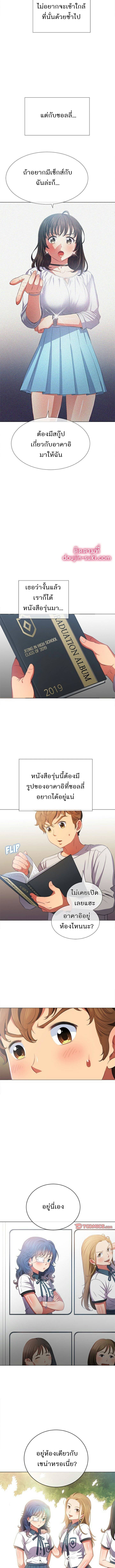 0015.jpg