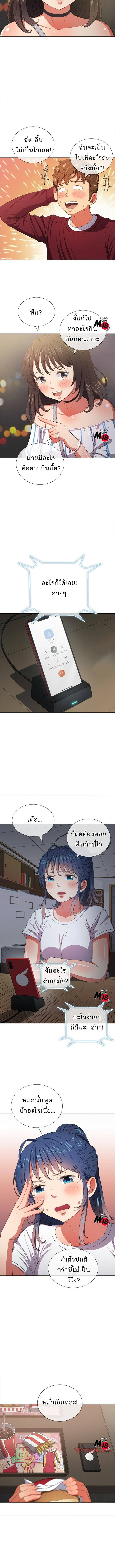0014.jpg