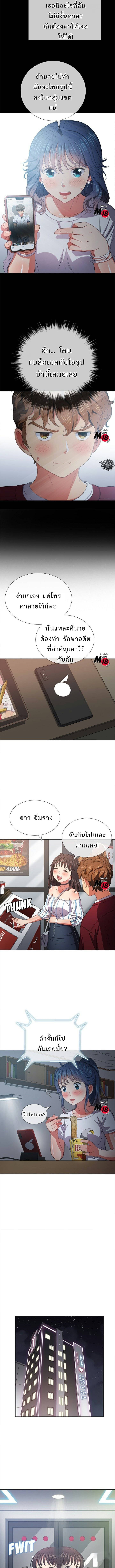 0016.jpg