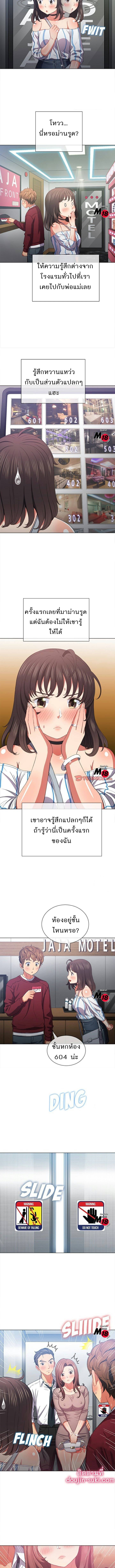 0017.jpg