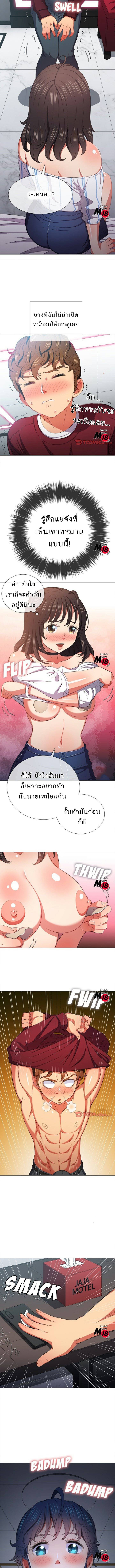 0020.jpg