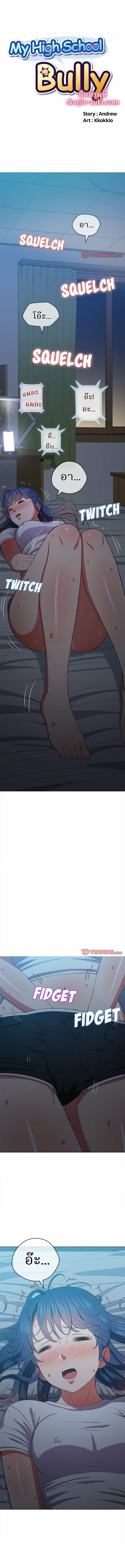 0013.jpg