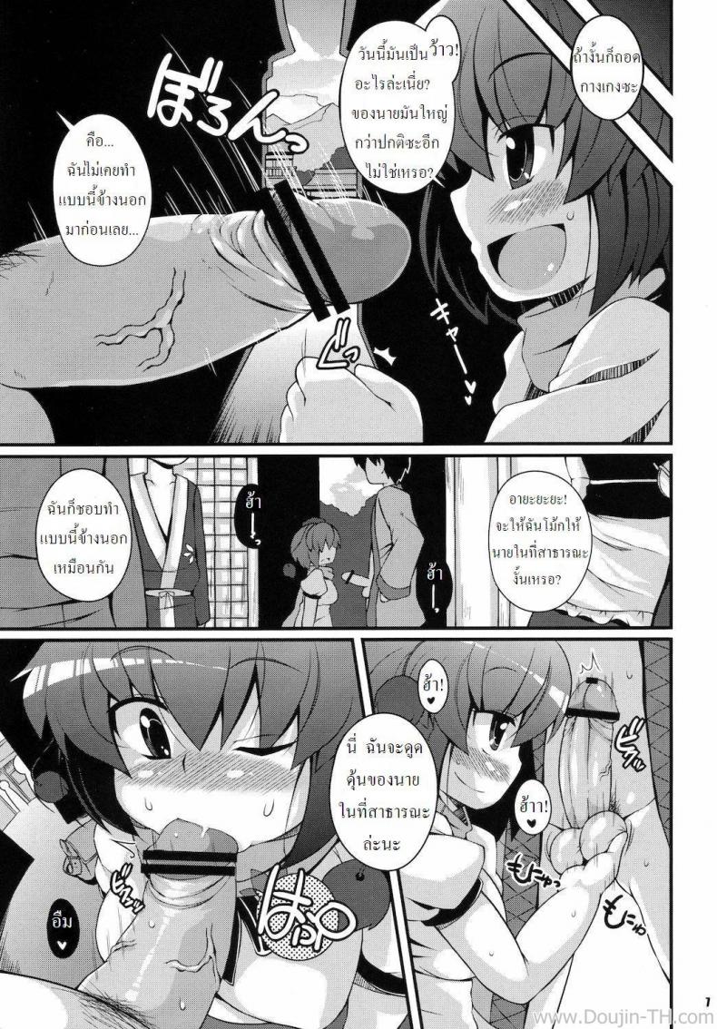 0013.jpg