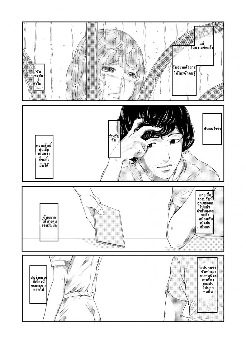 0032.jpg