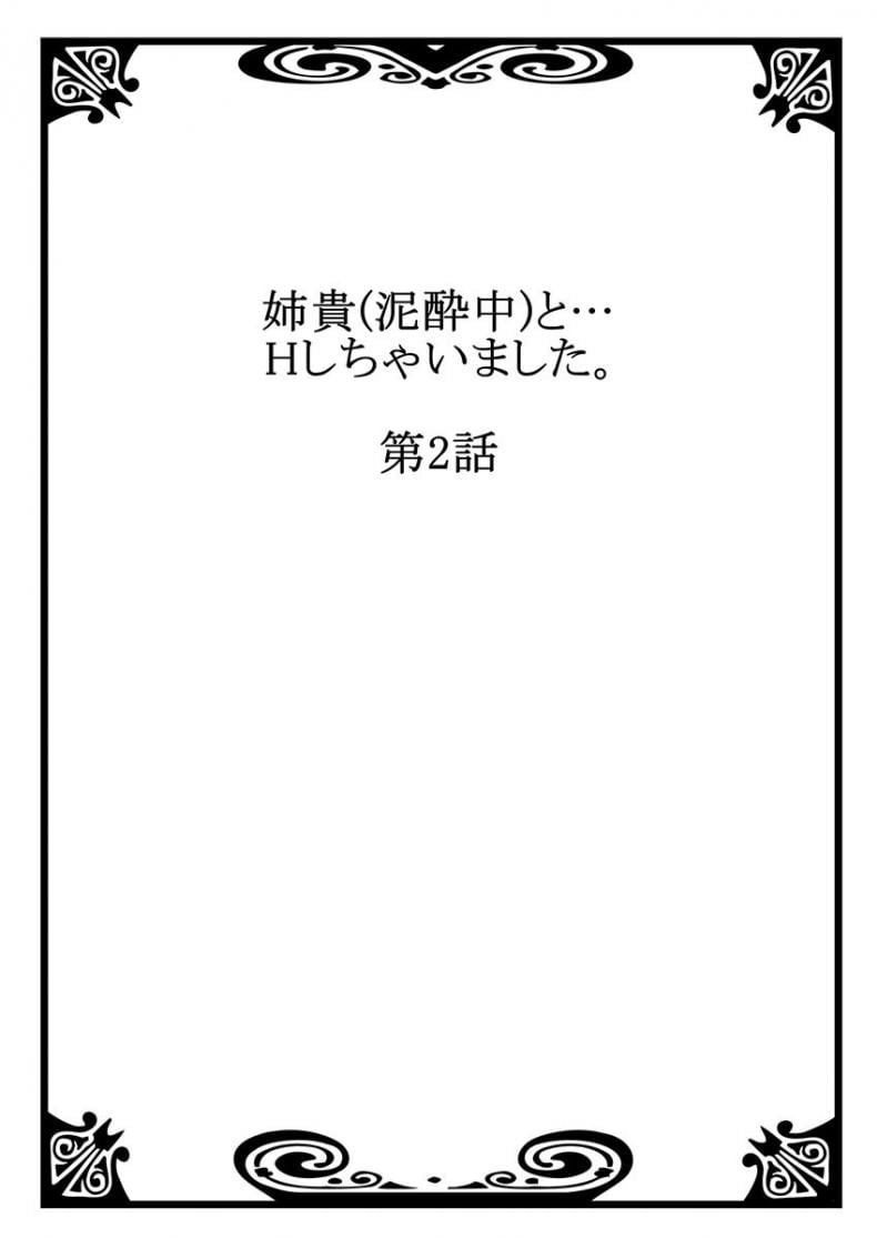 0009.jpg