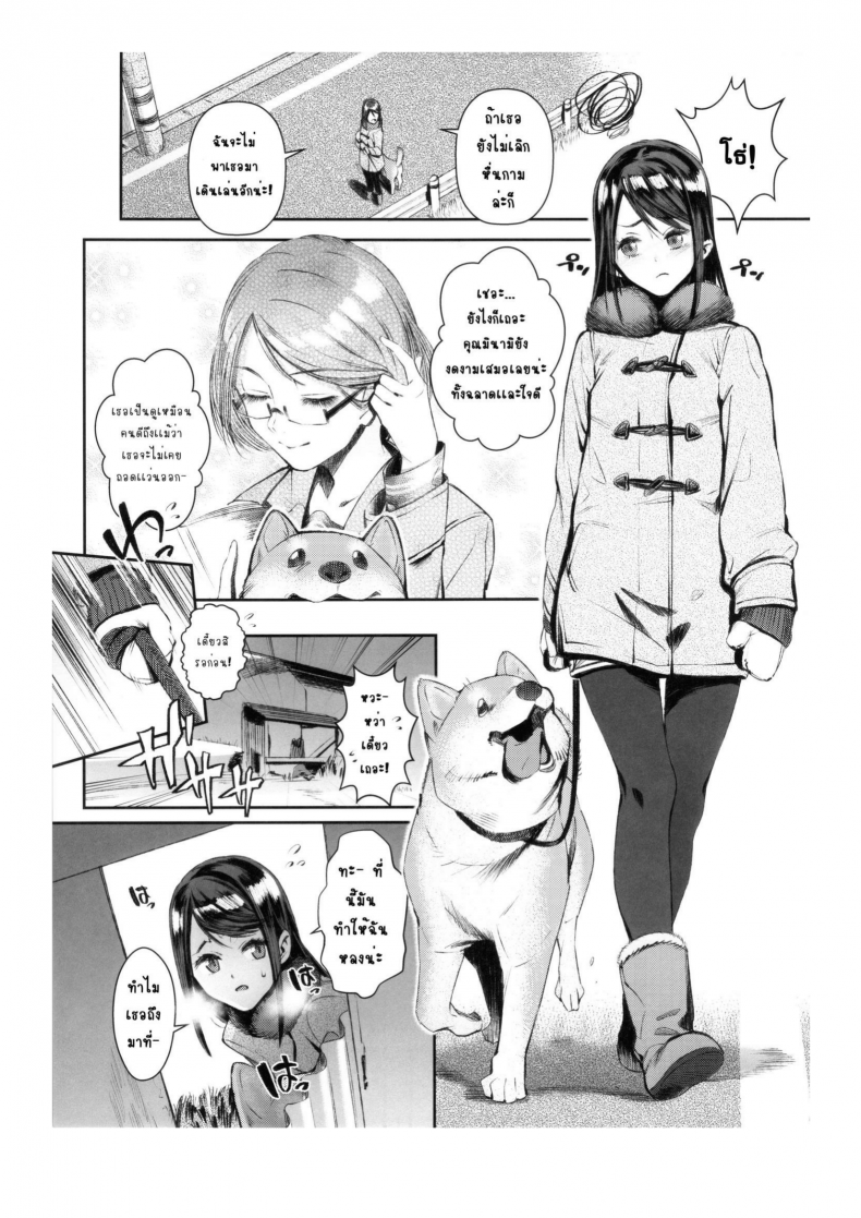 0011.png