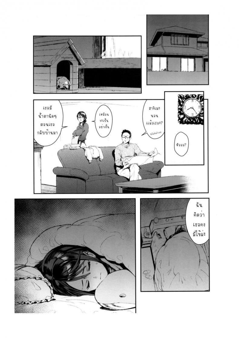 0017.png