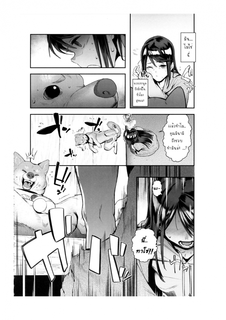 0026.png