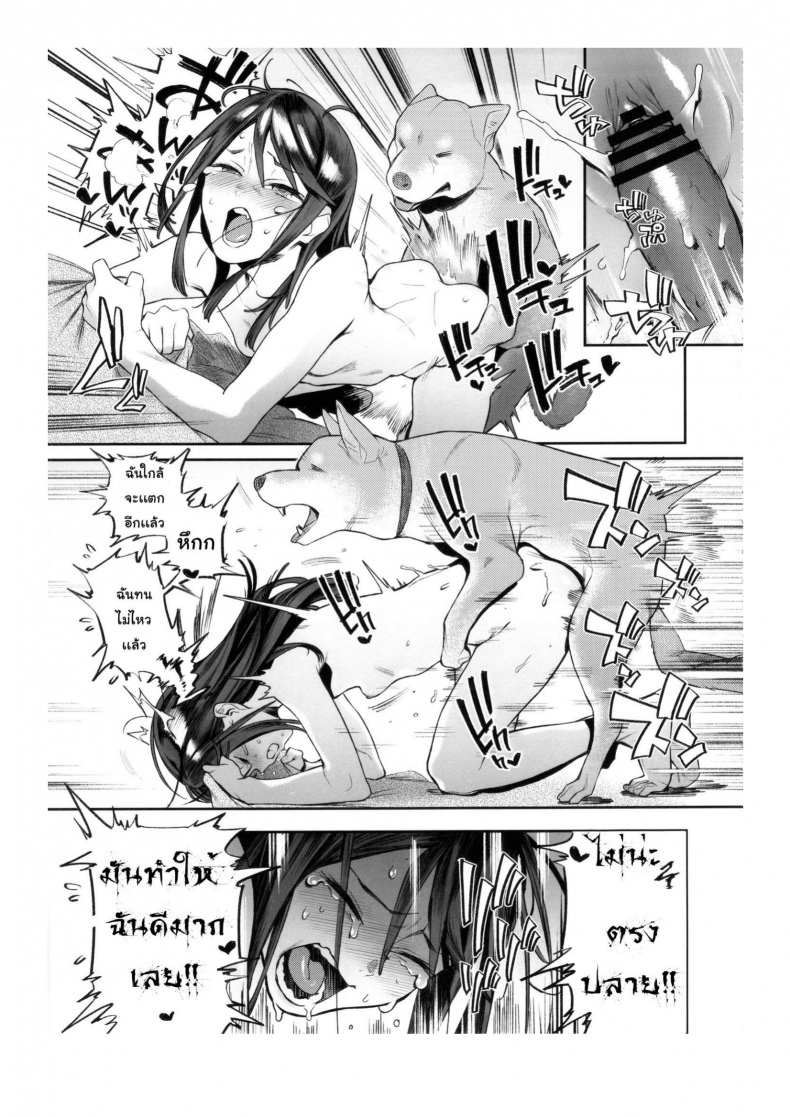 0033.png