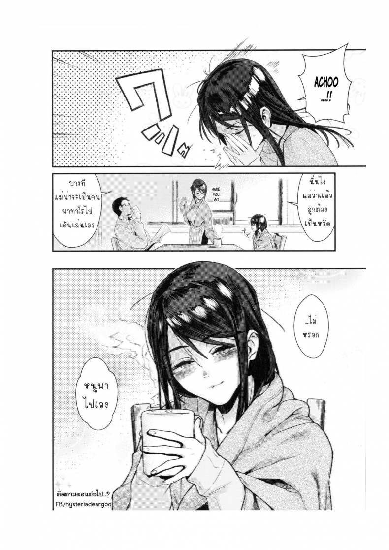 0038.png