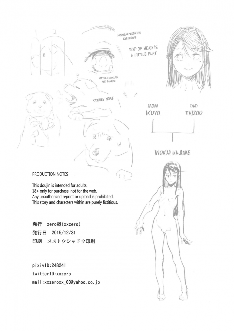 0040.png