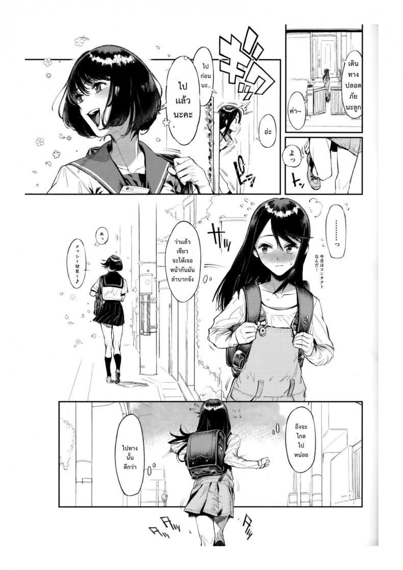 0009.png