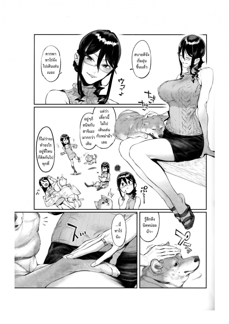0011.png