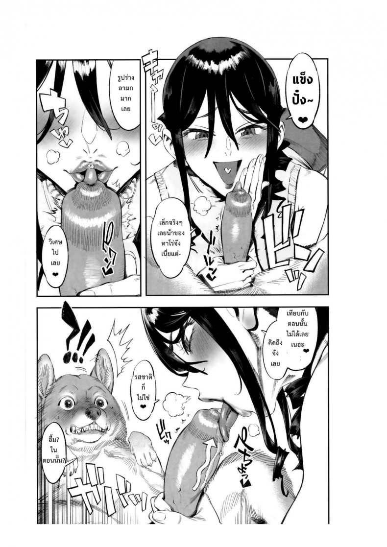 0014.png