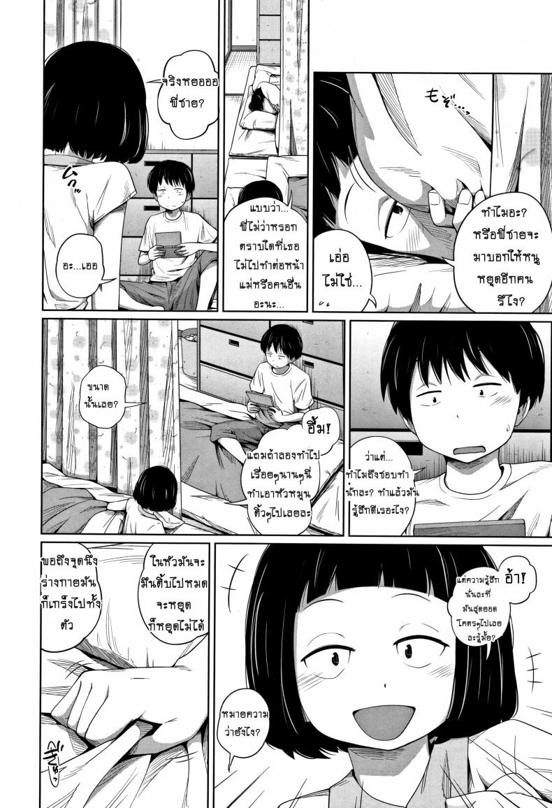 0011.jpg