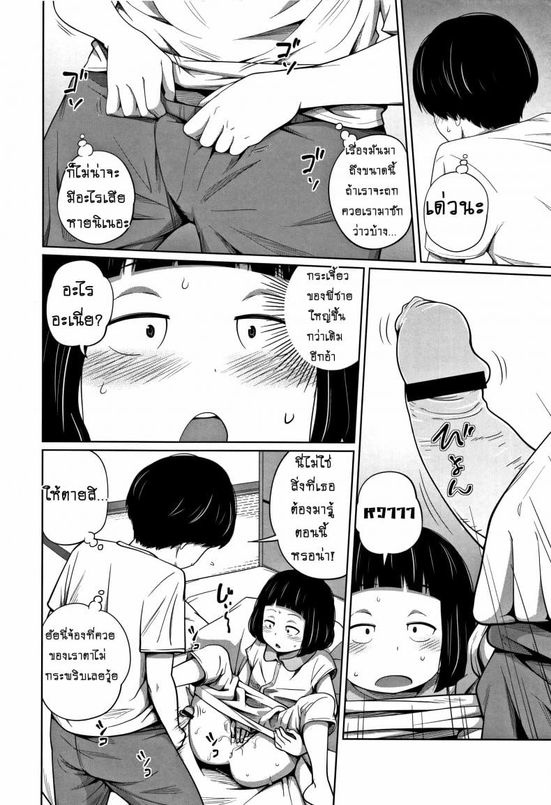 0015.jpg
