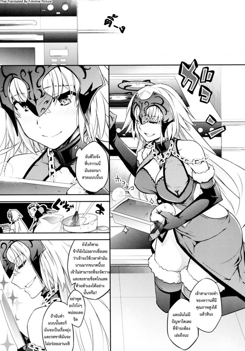 0012.jpg