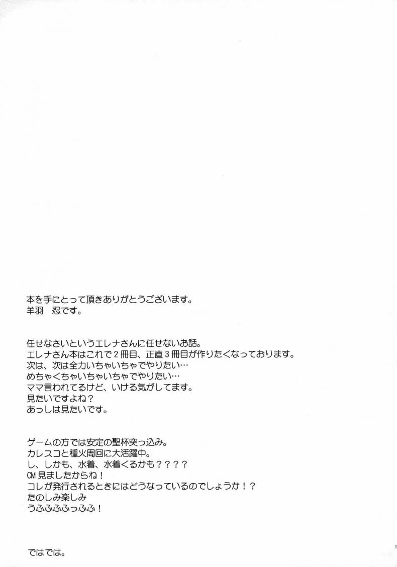 0022.jpg