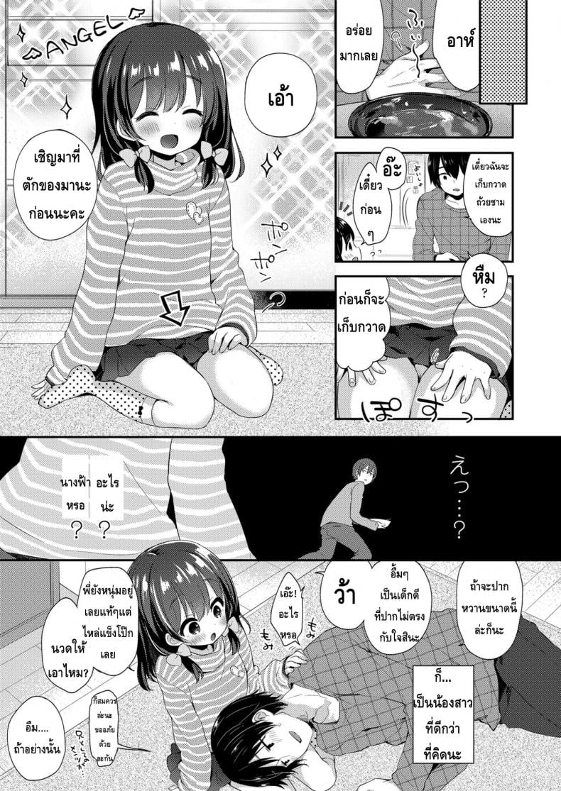 0010.jpg