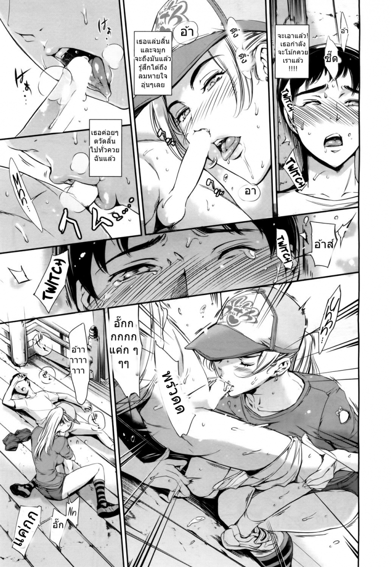 0016.png
