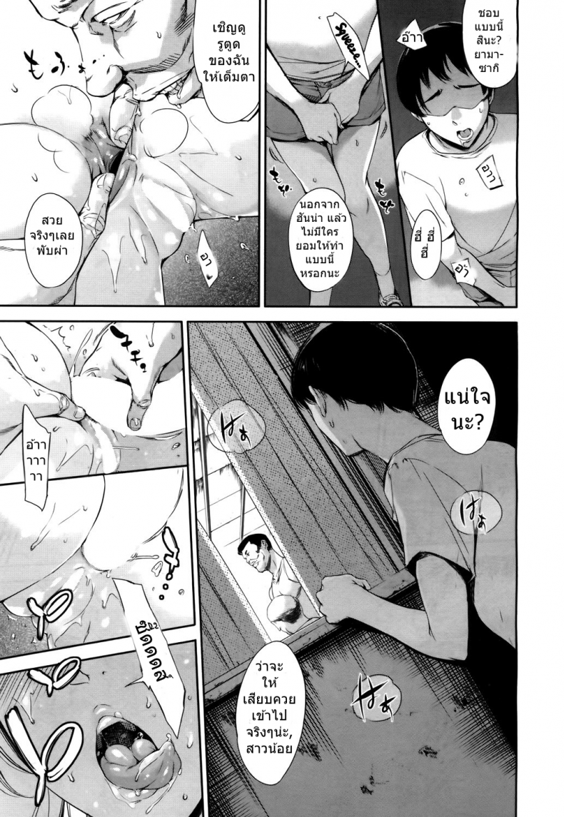 0040.png
