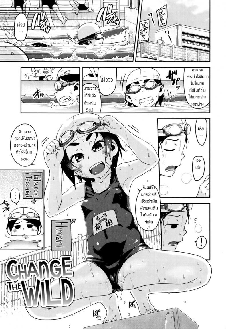 0008.jpg