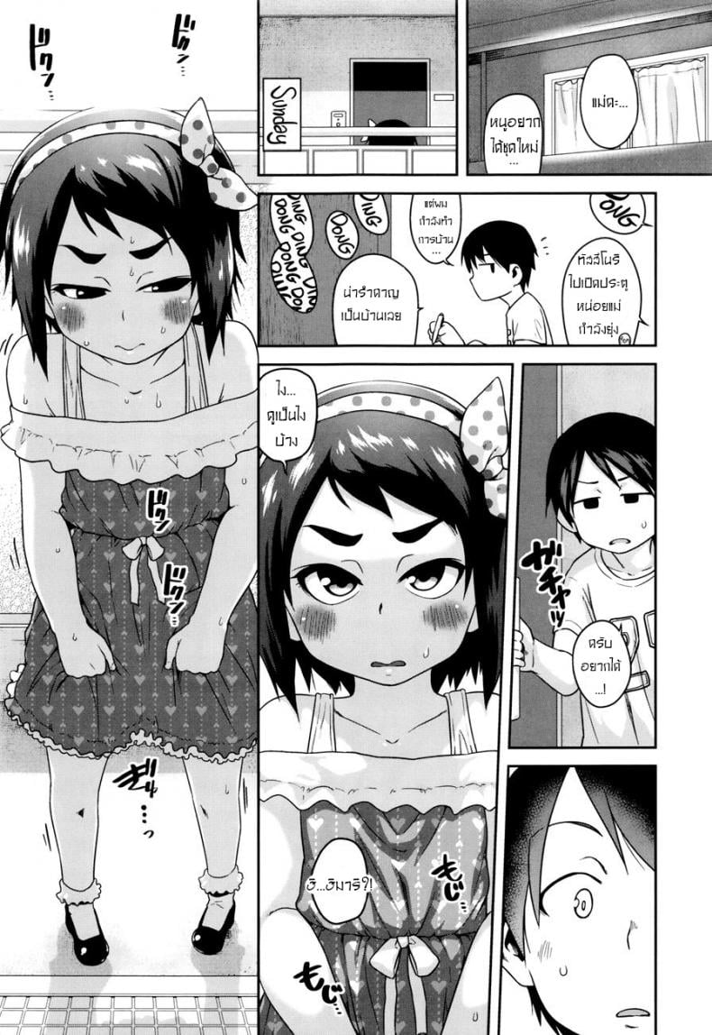 0016.jpg