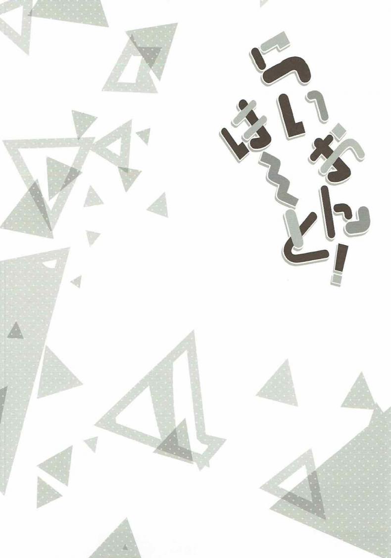 0010.jpg