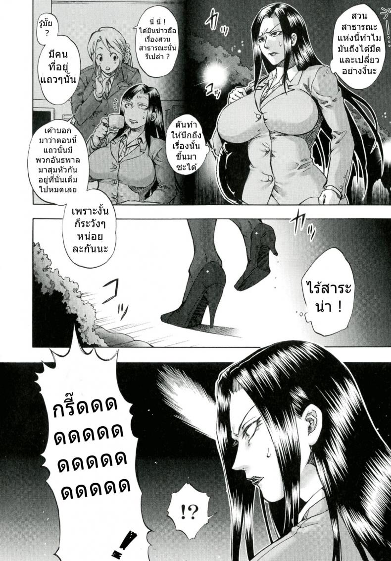0009.jpg