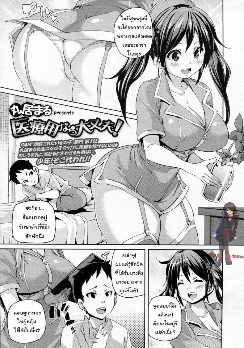 0008.jpg