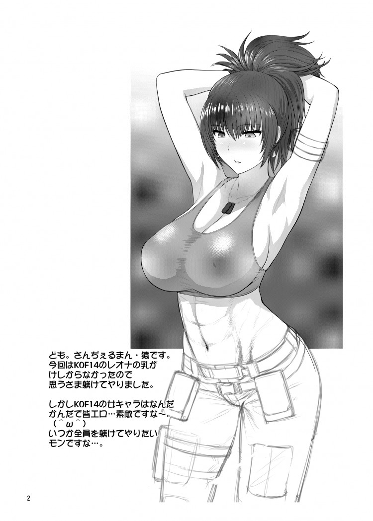 0010.jpg