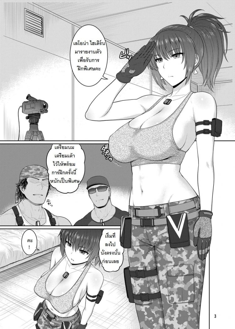 0011.jpg