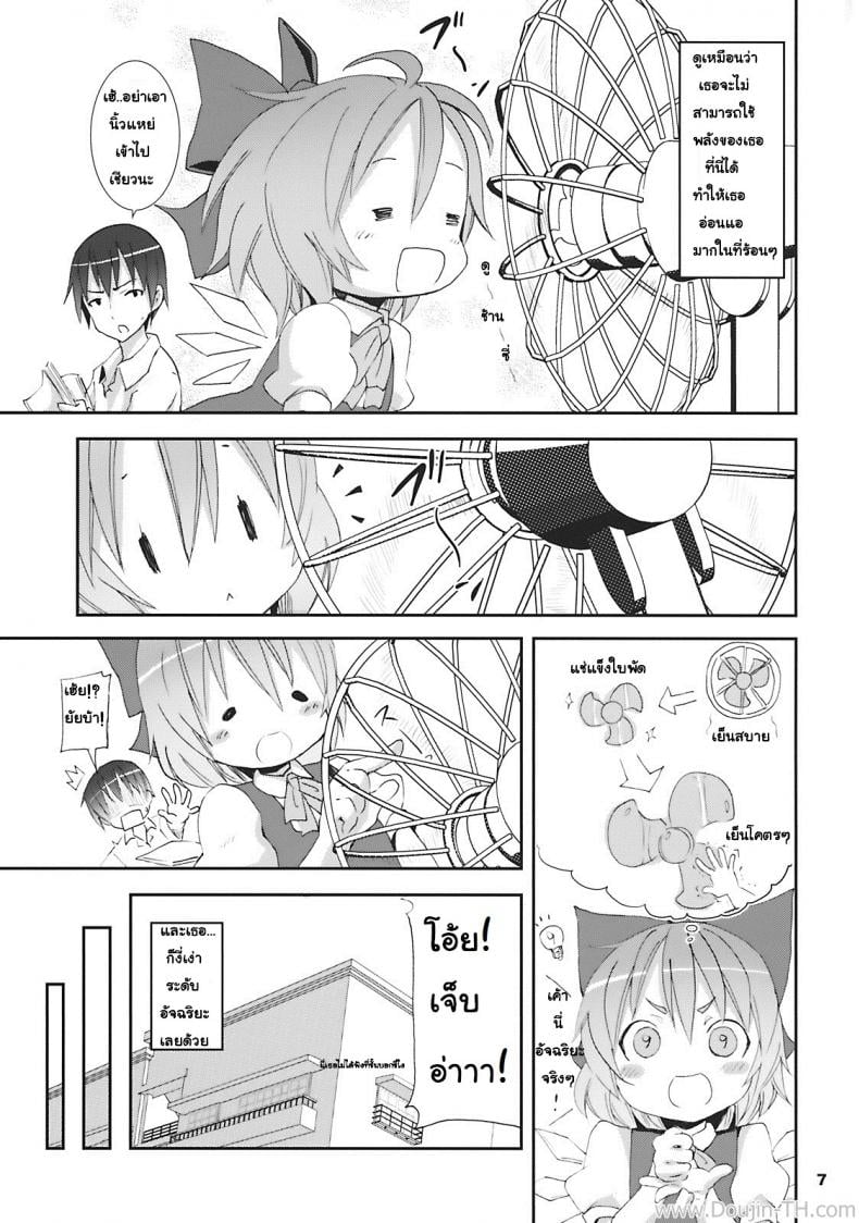0010.jpg