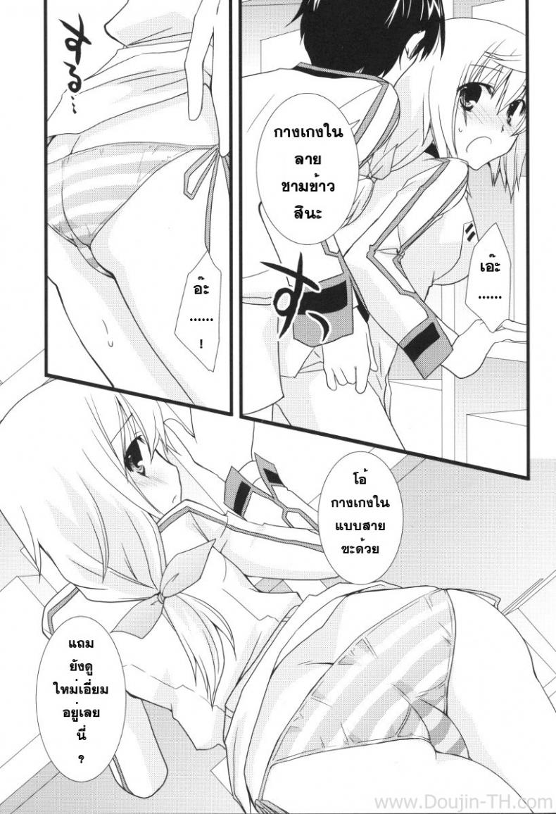 0017.jpg