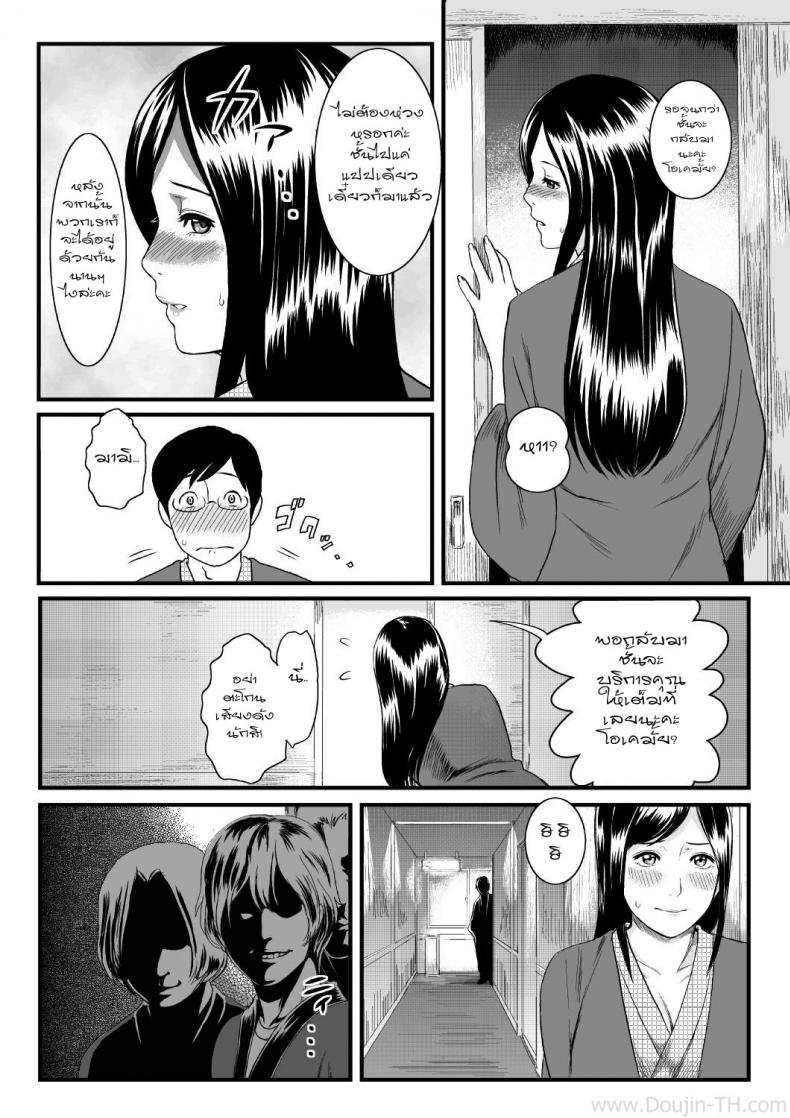 0012.jpg