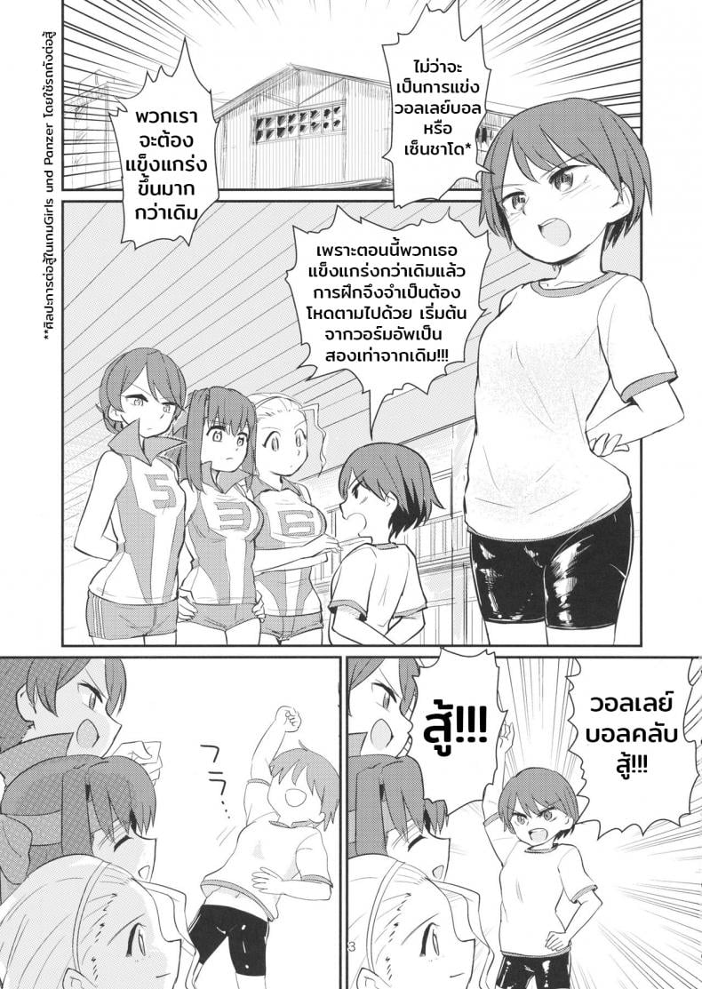 0009.jpg
