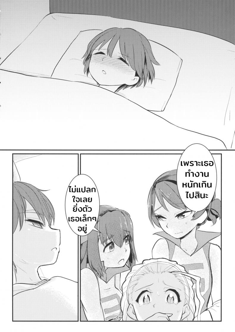 0010.jpg