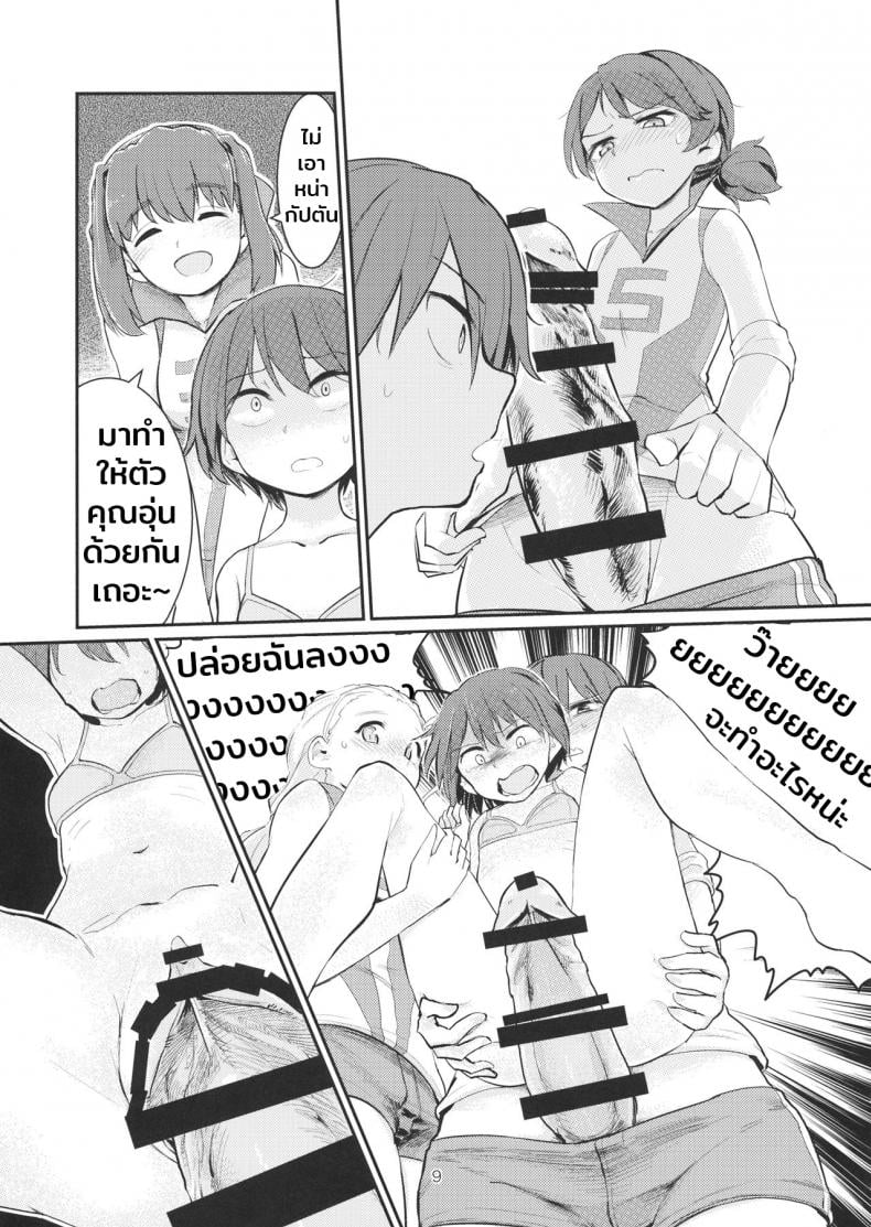 0015.jpg