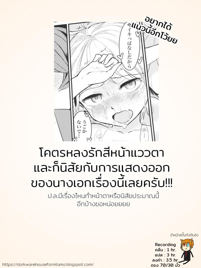 0030.jpg