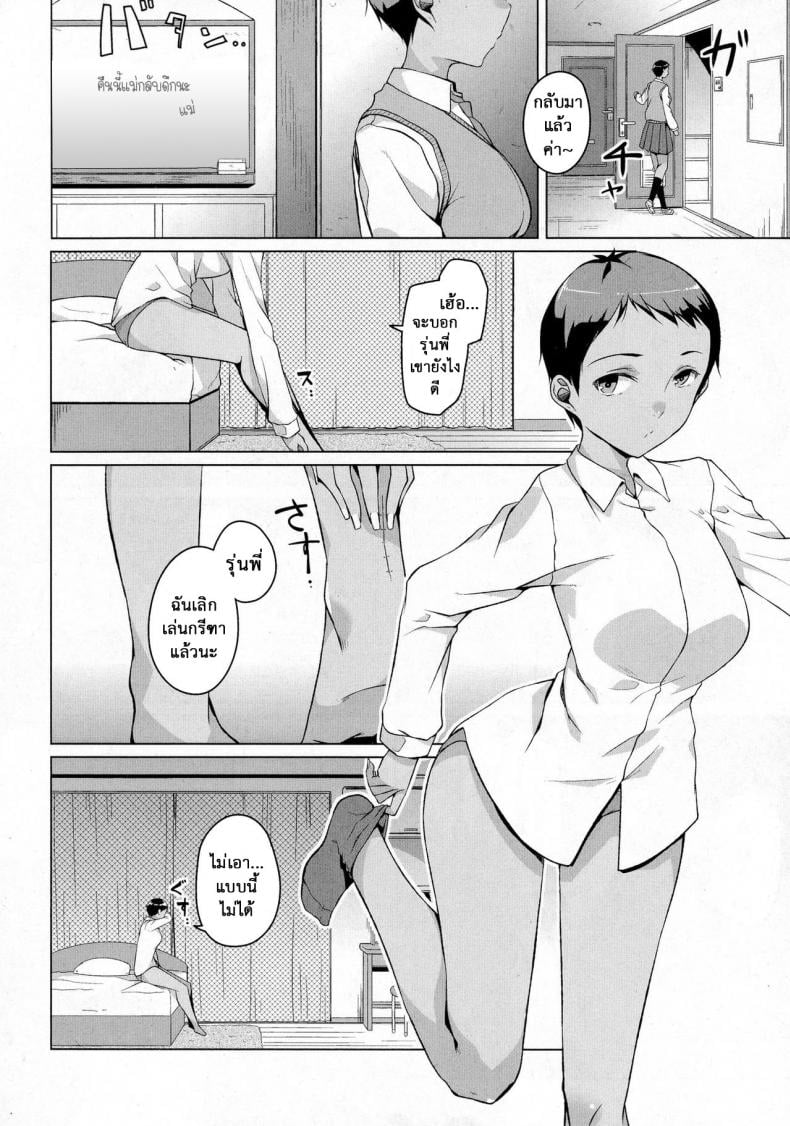 0011.jpg