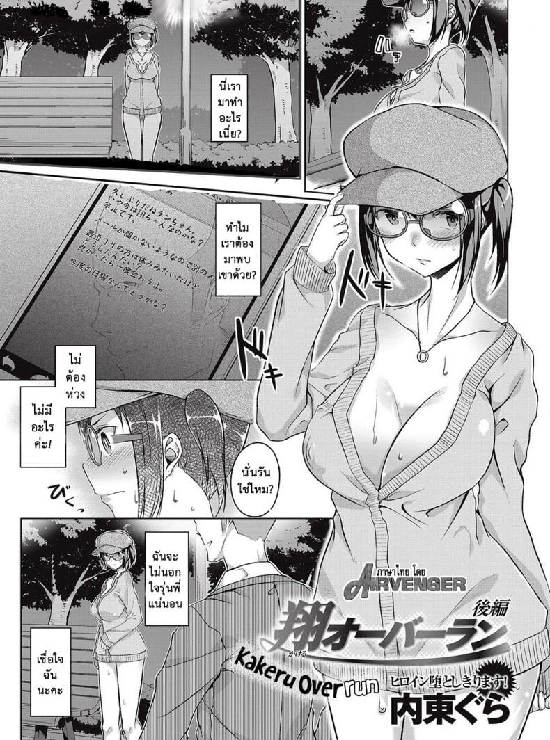 0008.jpg