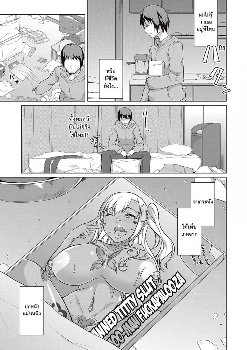 0022.jpg