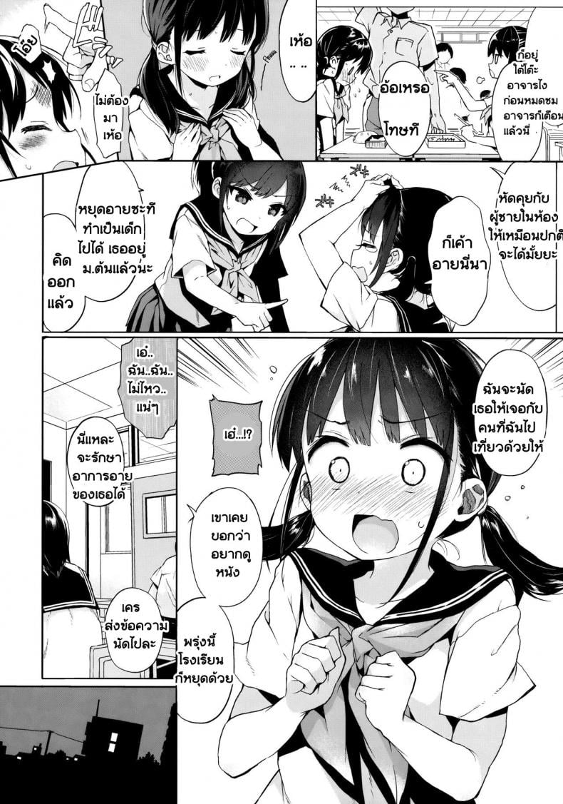 0010.jpg