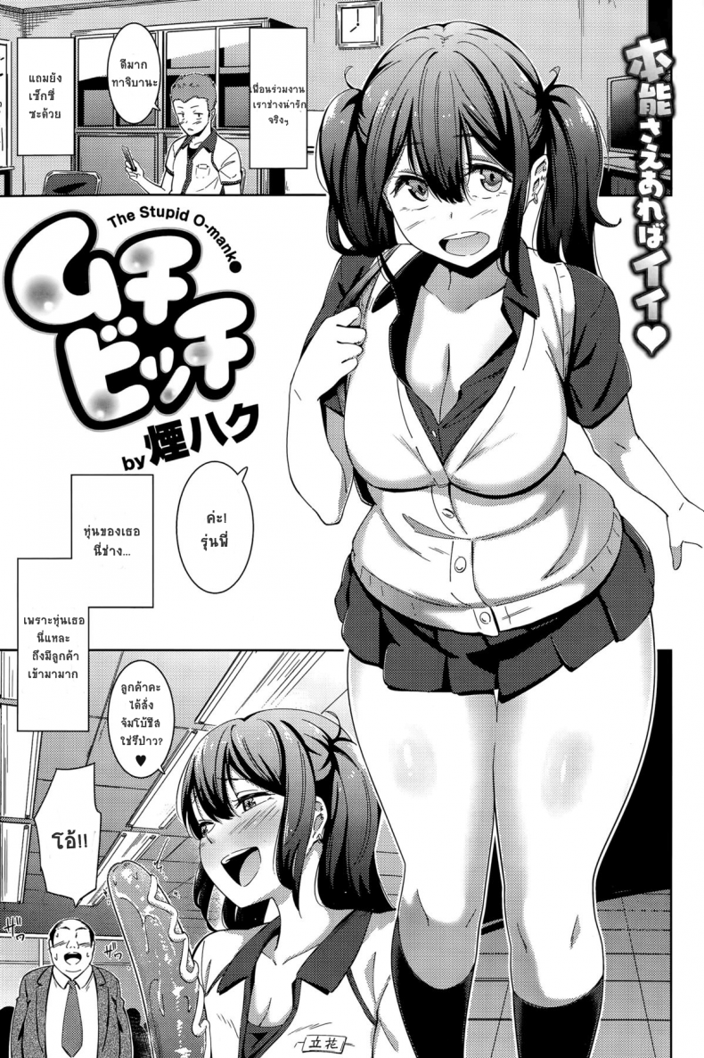0008.png