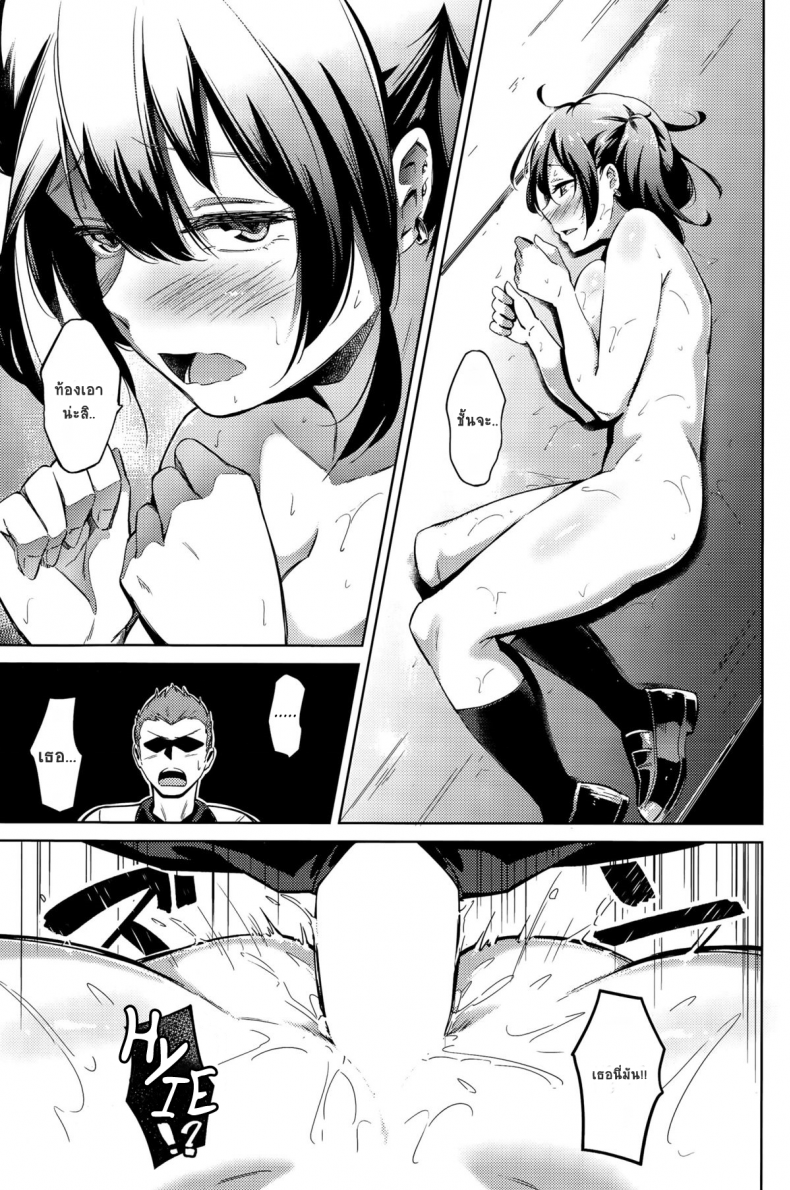 0020.png