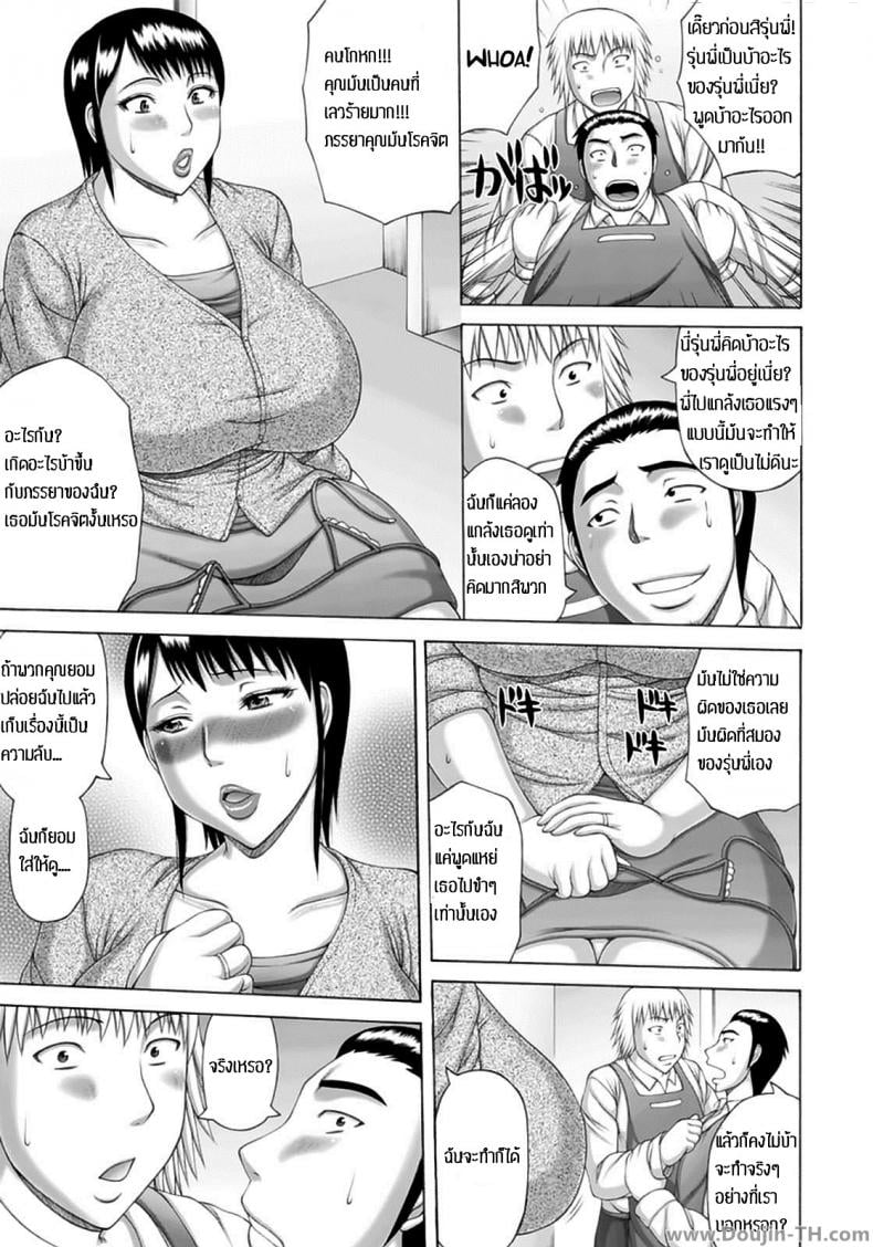 0010.jpg