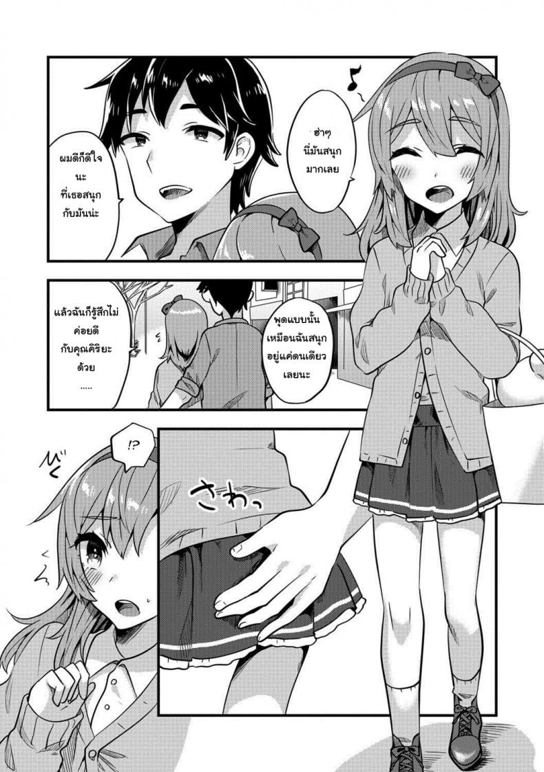 0010.jpg