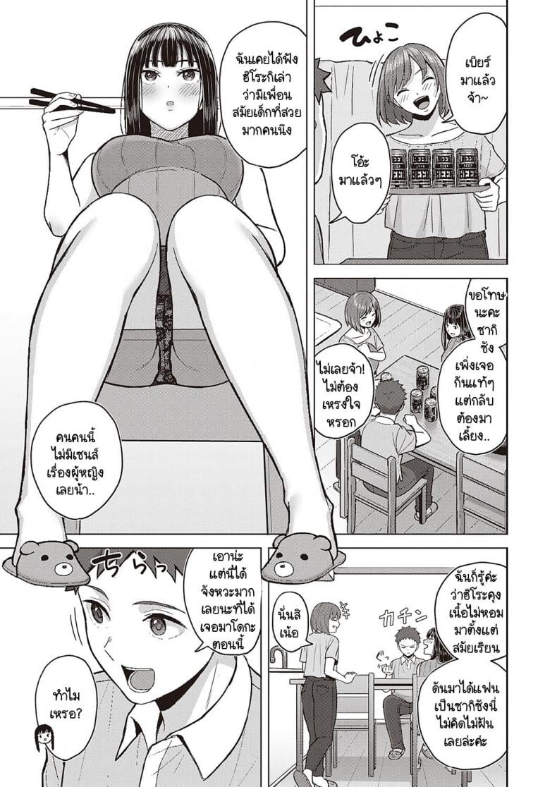 0010.jpg