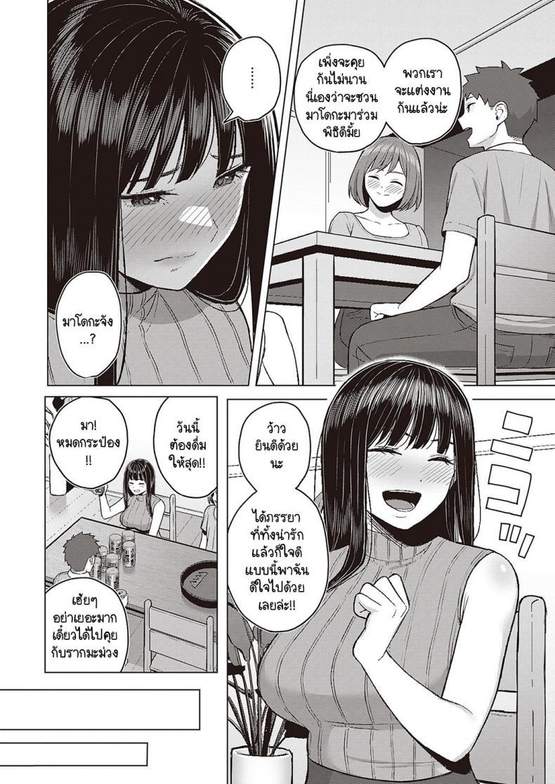 0011.jpg